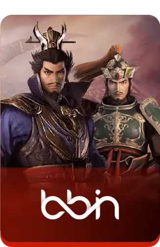 ค่ายเกม By amb34