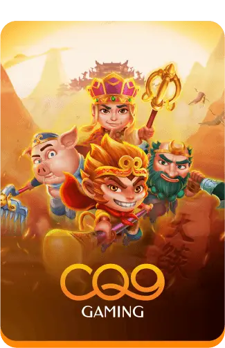 ค่ายเกม By amb34